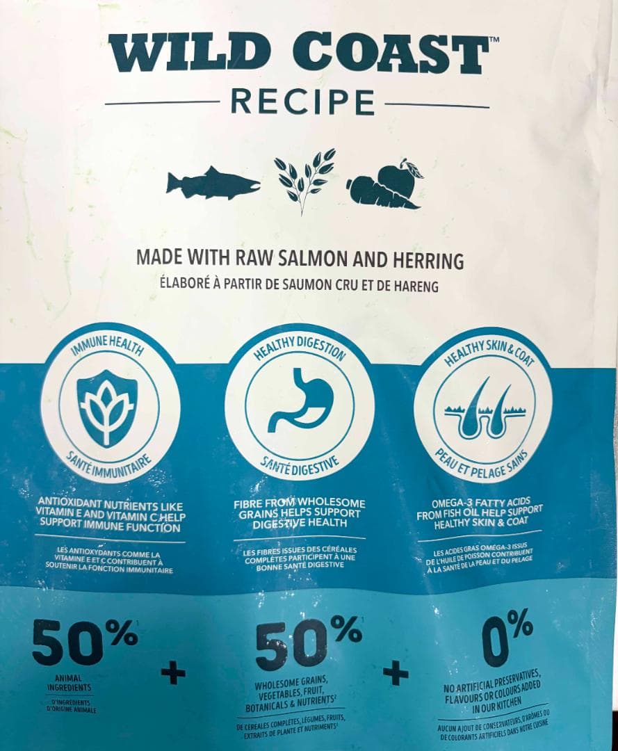 新品 9.7kg ★ ACANA アカナ クラシック ワイルドコーストレシピ