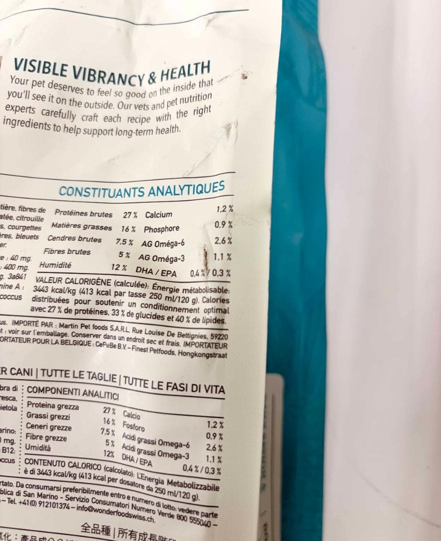 新品 9.7kg ★ ACANA アカナ クラシック ワイルドコーストレシピ