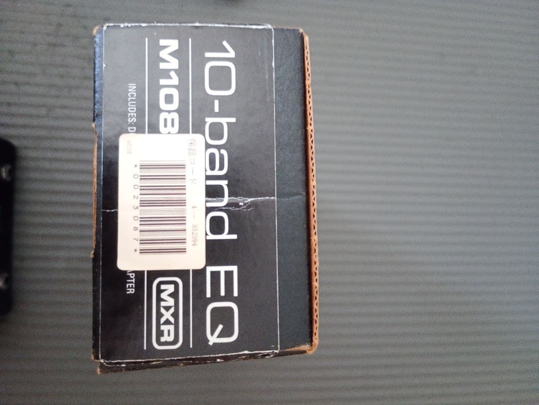 ギター MXR M108 10-band EQ