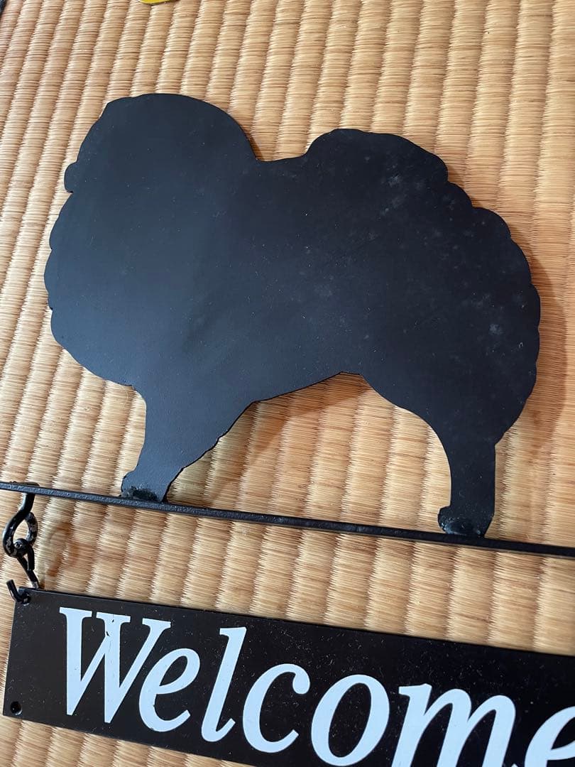 チャウチャウ  4点セット