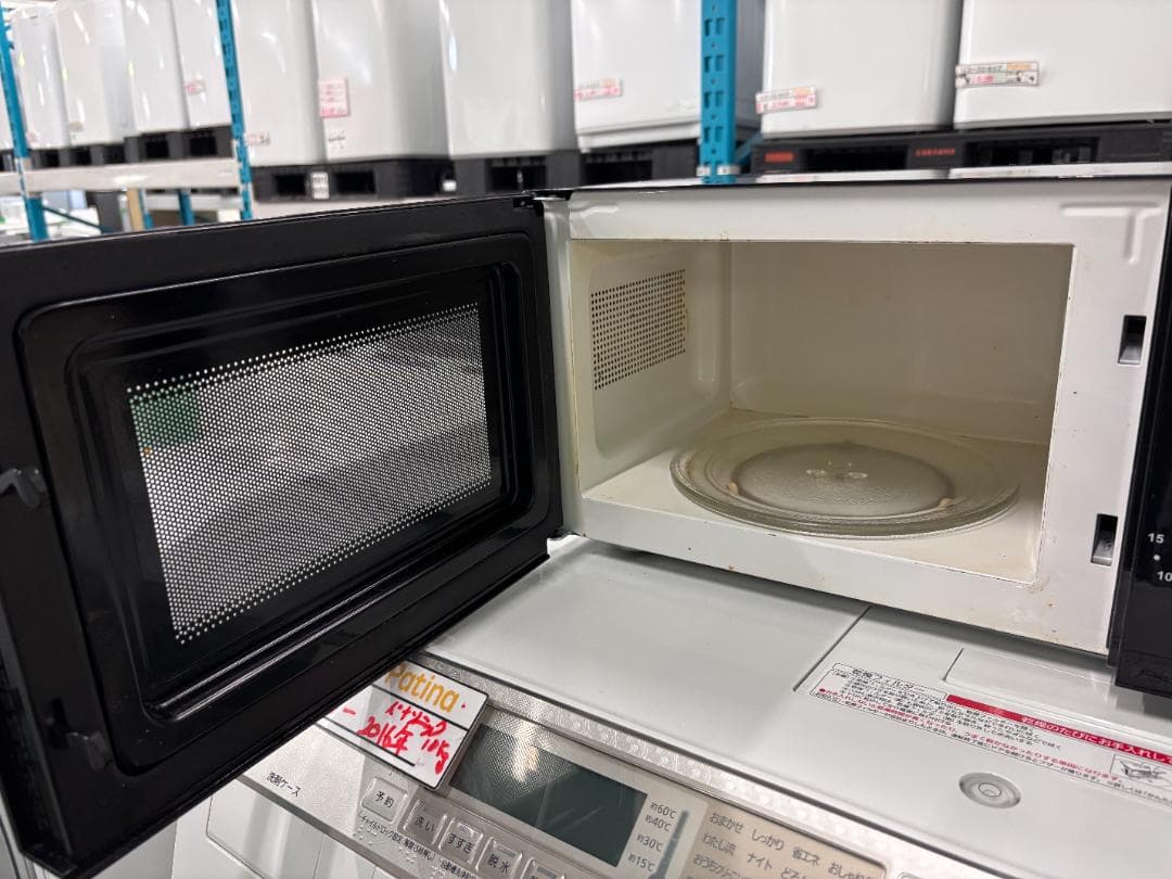 【えみ様】大阪送料無料★3か月保障★2022年★AQR-J13M★IR-516