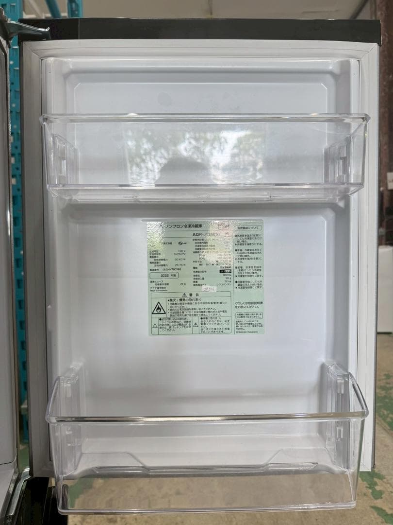 【えみ様】大阪送料無料★3か月保障★2022年★AQR-J13M★IR-516