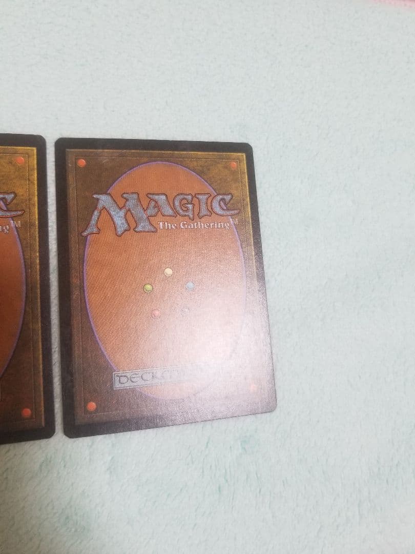 匿名受取】パリンクロン Palinchron 2枚