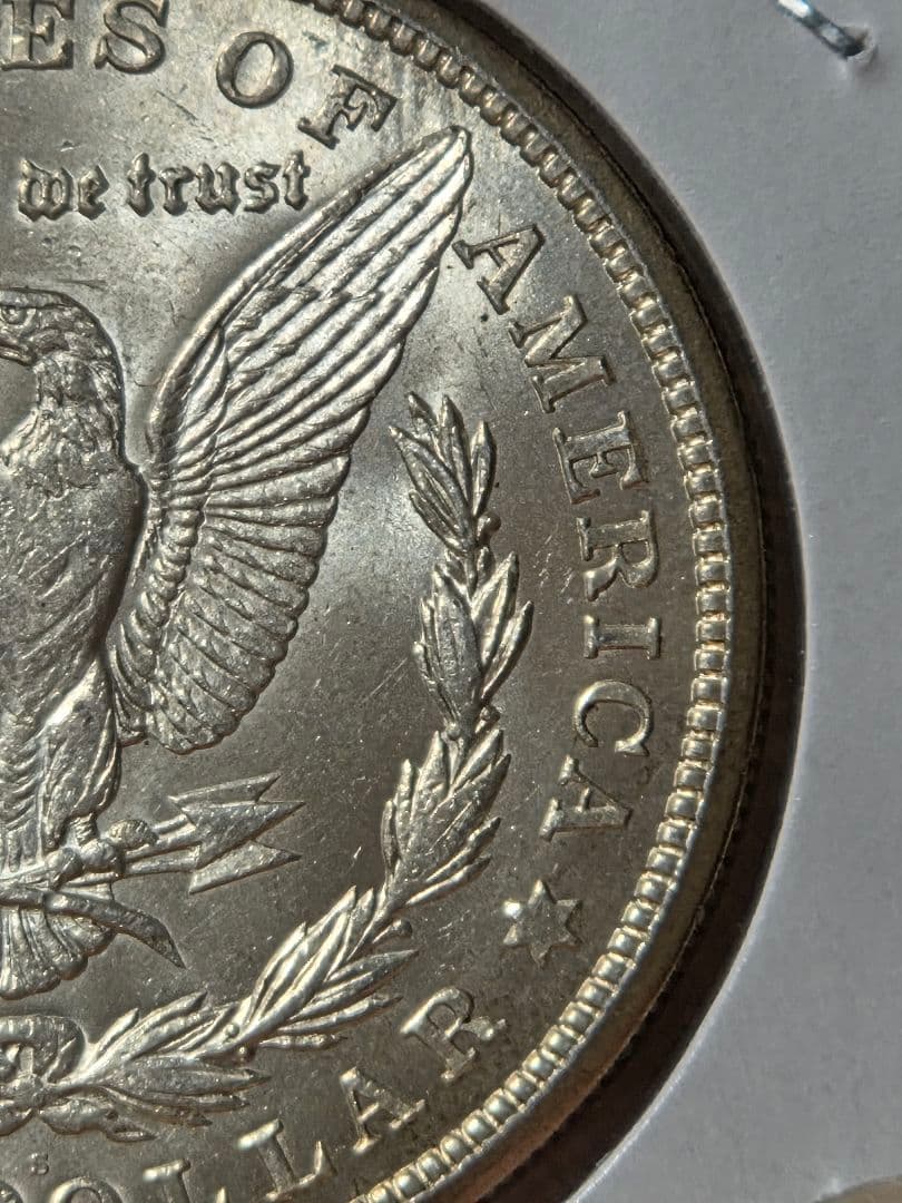 (Sミント)アメリカ合衆国　モルガンダラー銀貨　1921 S