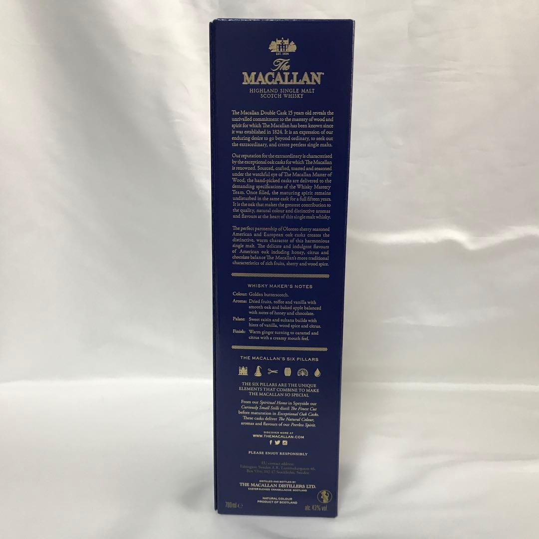 ザ・マッカラン ダブルカスク15年 700ml瓶