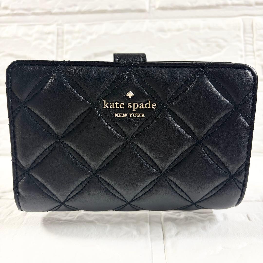 kate spade ケイトスペード 二つ折り財布 キルティング 黒 レザー