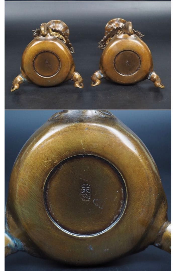 送料無料 時代物　『栄翠』造　銅製燭台一対　高さ27.5ｃｍ　仏教美術