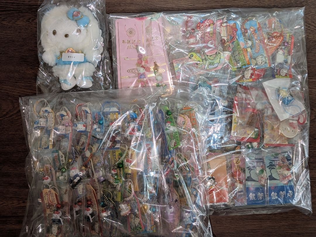 《8月末削除予定》【最終値下】キティ色々ストラップとミニマスコット