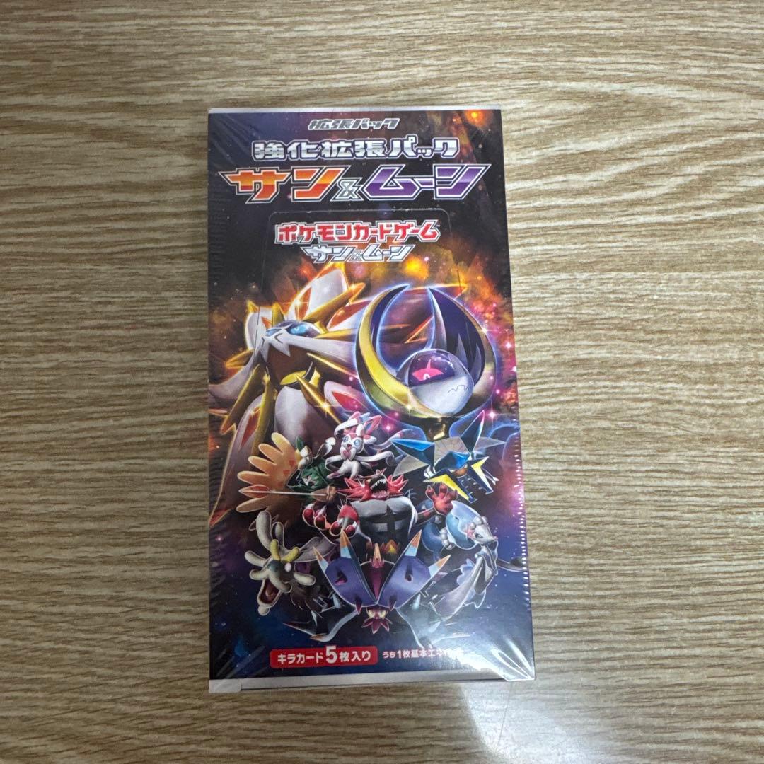 ポケモンカードゲームサン&ムーン未開封BOX