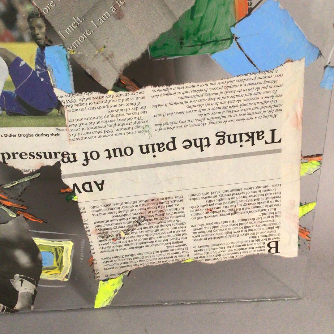 No3716 ガラス絵　荒木敬　「楽描 Ⅱ」紙箱付　コラージュ　抽象画　送料無料