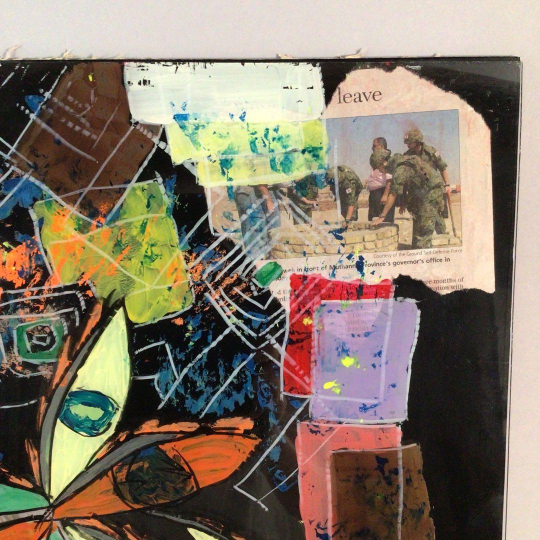 No3716 ガラス絵　荒木敬　「楽描 Ⅱ」紙箱付　コラージュ　抽象画　送料無料