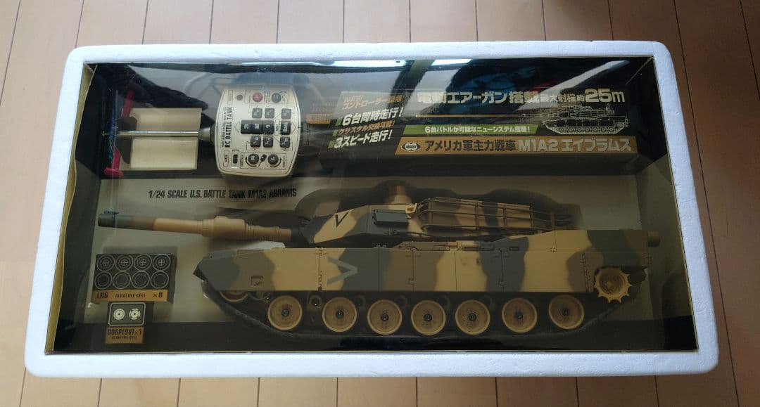 マルイ 1/24 RC バトルタンク M1A2 ABRAMS 砂漠迷彩 BT-2