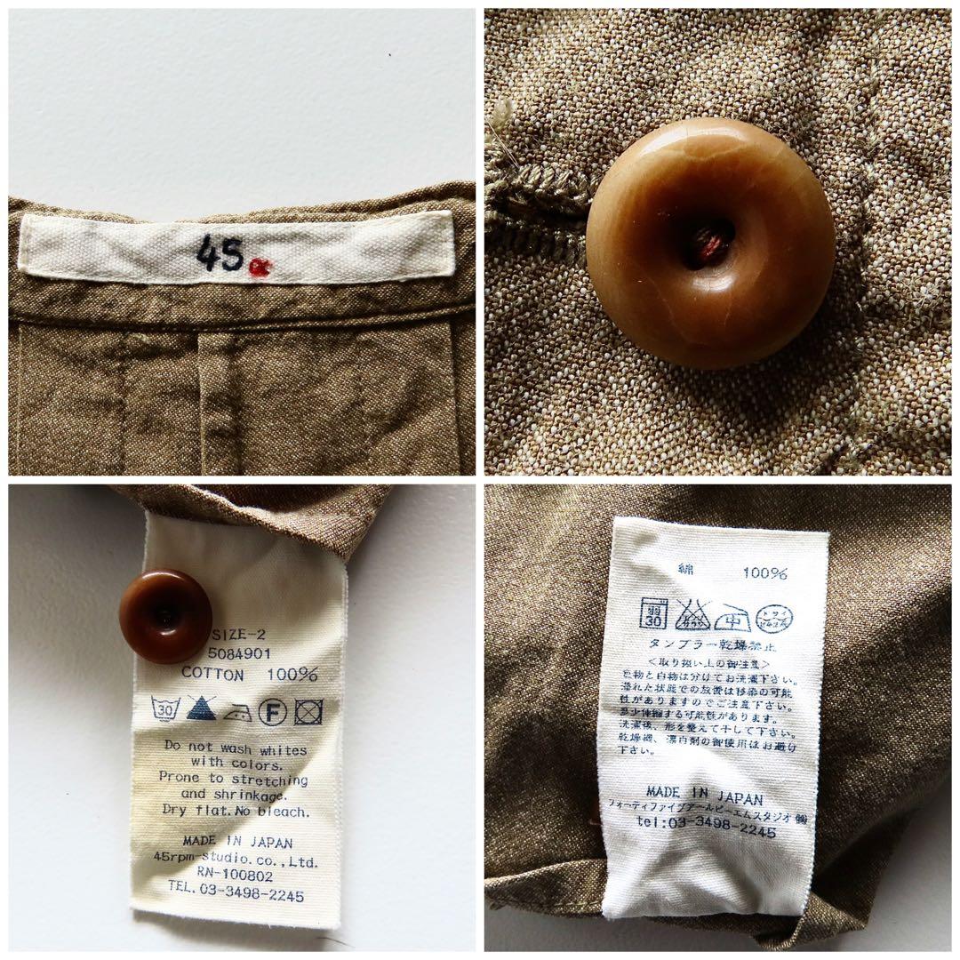 45R 撚り杢ミリタリー平キュロット 2 ワイドパンツ 45rpm