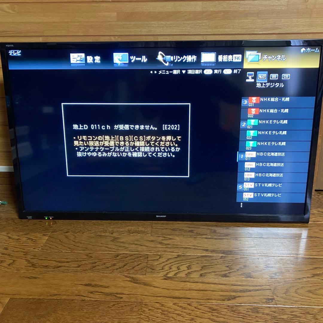 SHARP 液晶テレビ 2T-C40AE1
