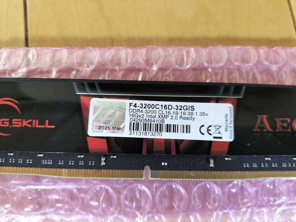 メモリー G.SKILL Aegis DDR4 16GB 3200MHz