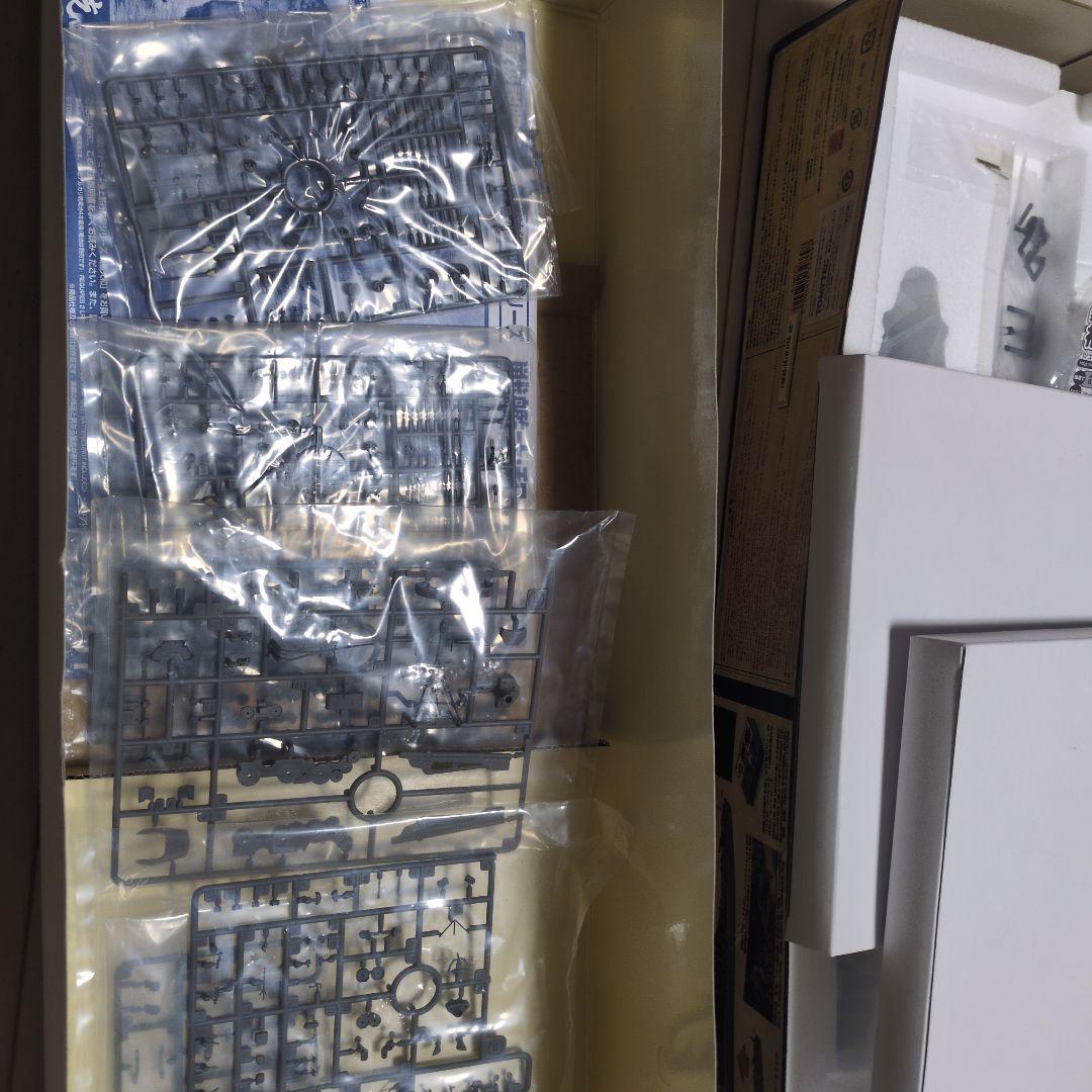 タカラトミー 1/700 技MIX大和