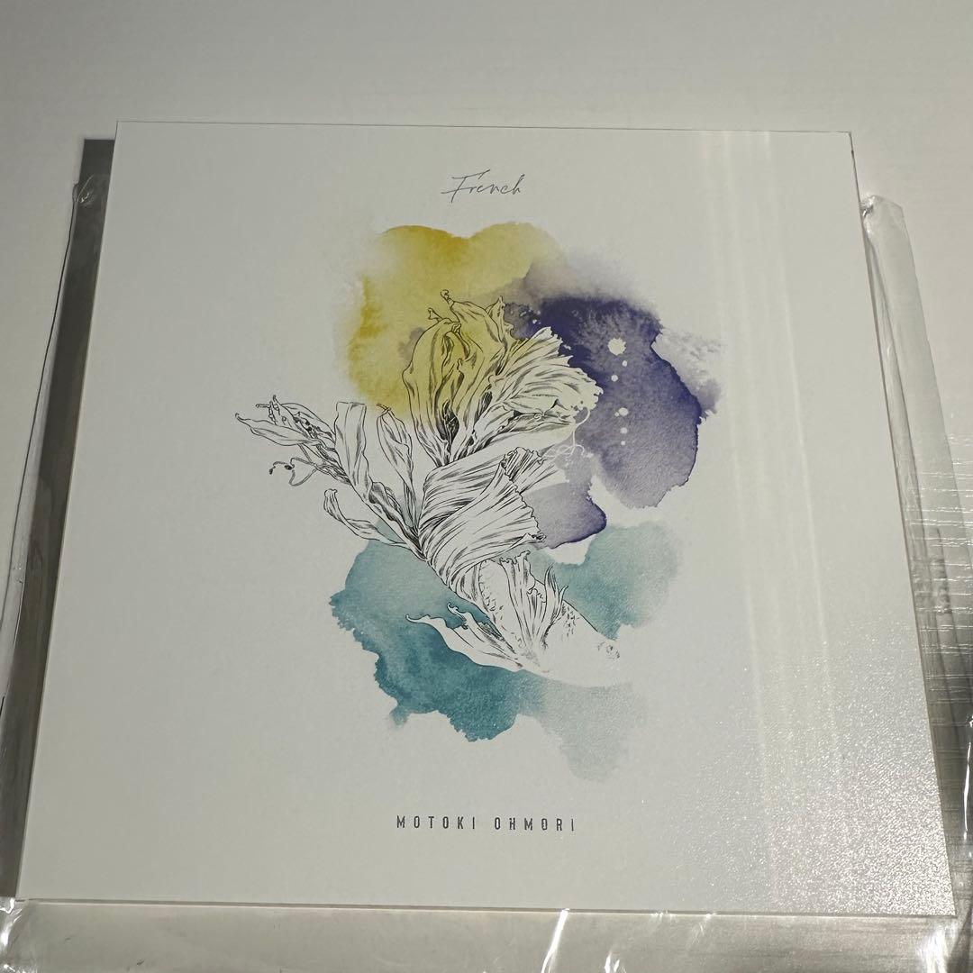 大森元貴 French アクリルプレート Mrs. GREEN APPLE