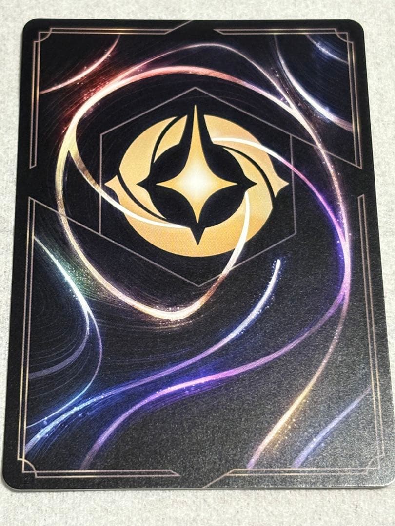 ロルカナ　ディアブロ　レジェンダリー　ホイル 1枚