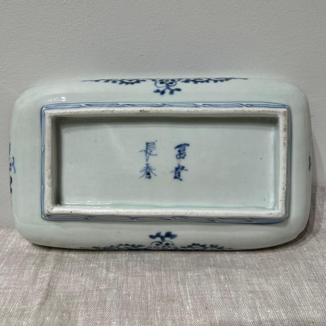 元禄時代　古伊万里　角皿　富貴長春5枚セット　完品