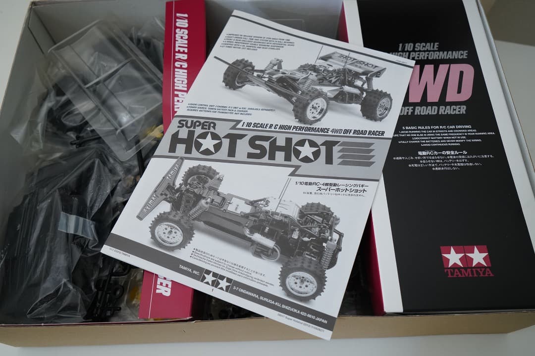 タミヤ 1/10電動RC レーシングバギー「スーパーホットショット」