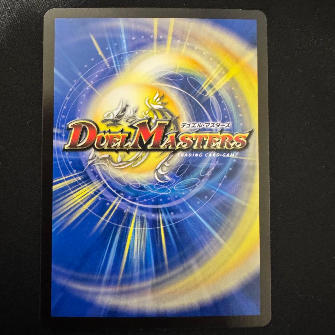 真気楼と誠偽感の決断 パーフェクトペテンシー 3枚セット