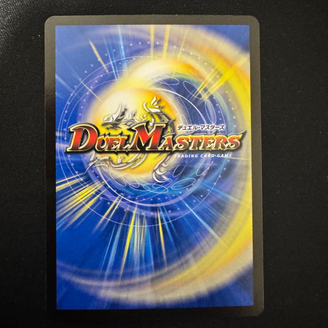 真気楼と誠偽感の決断 パーフェクトペテンシー 3枚セット