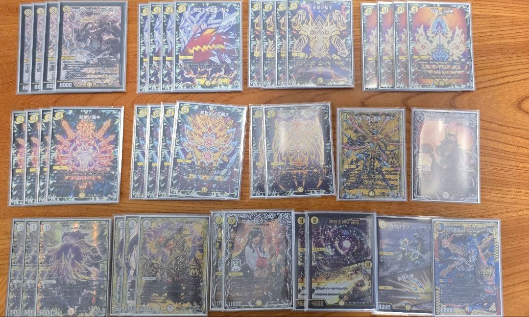 白単 サバキZ デッキ