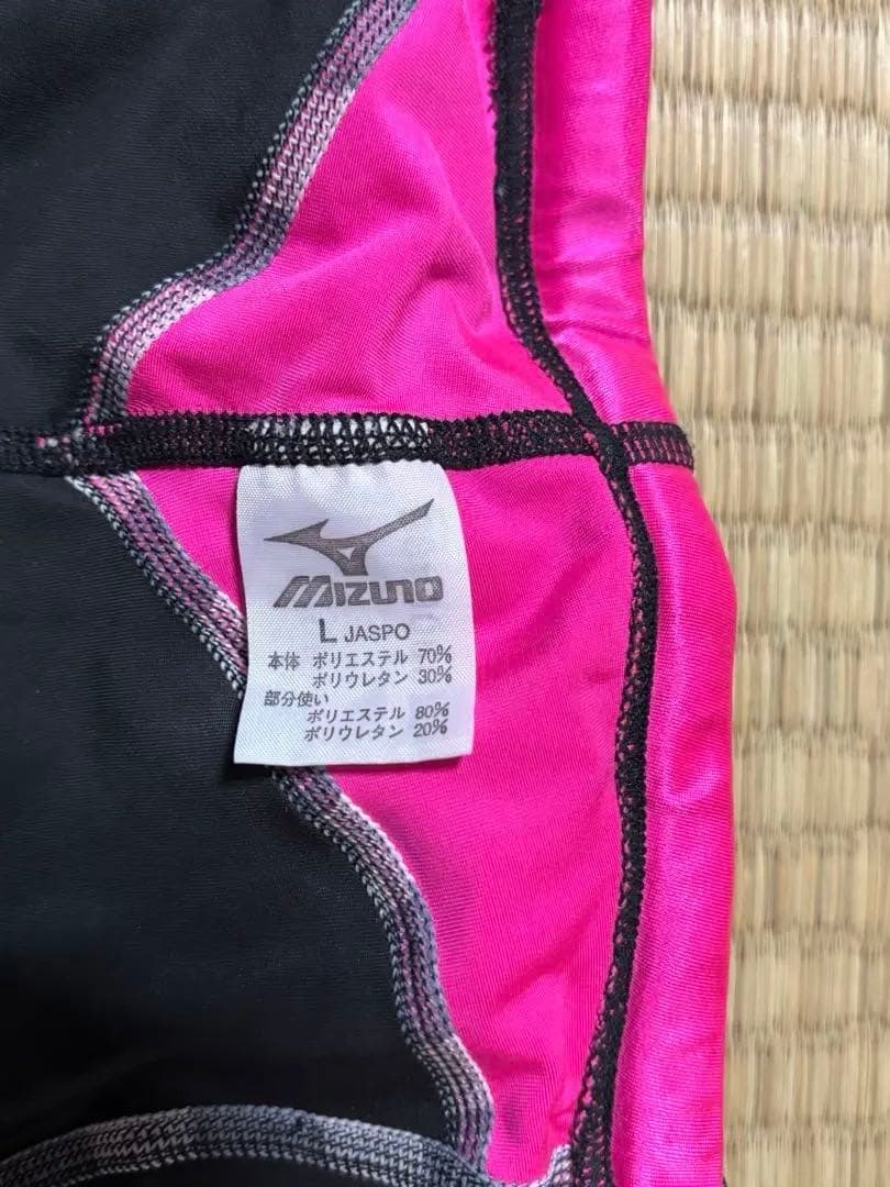 Mizuno メンズ 水着 ロングスパッツ フルレングス 中古品 黒/ピンク