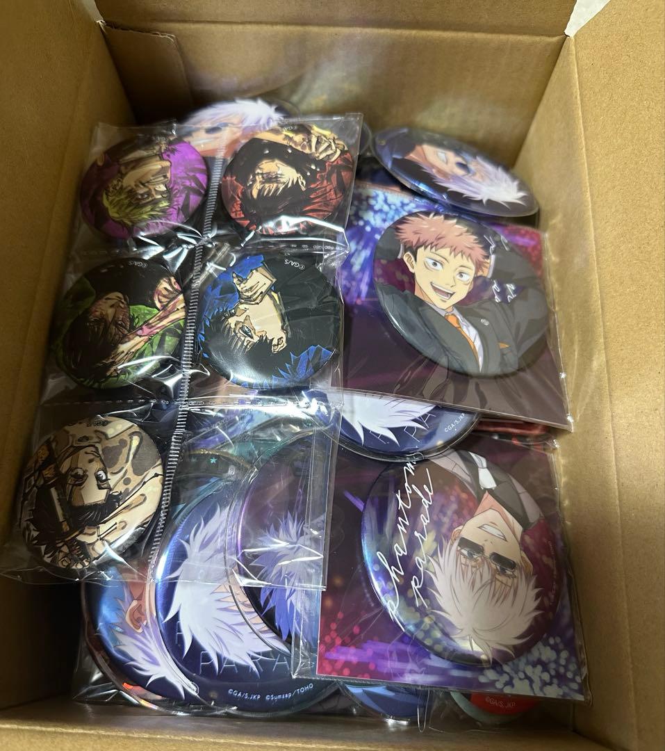 呪術廻戦　缶バッジ　ごちゃ混ぜ　まとめ売り