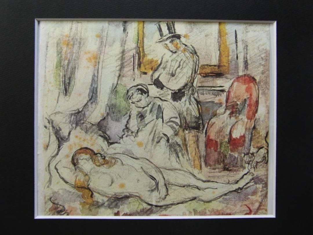 ポール・セザンヌ、【オランビア】、希少な画集画・マット紙、新品高級額・額装付