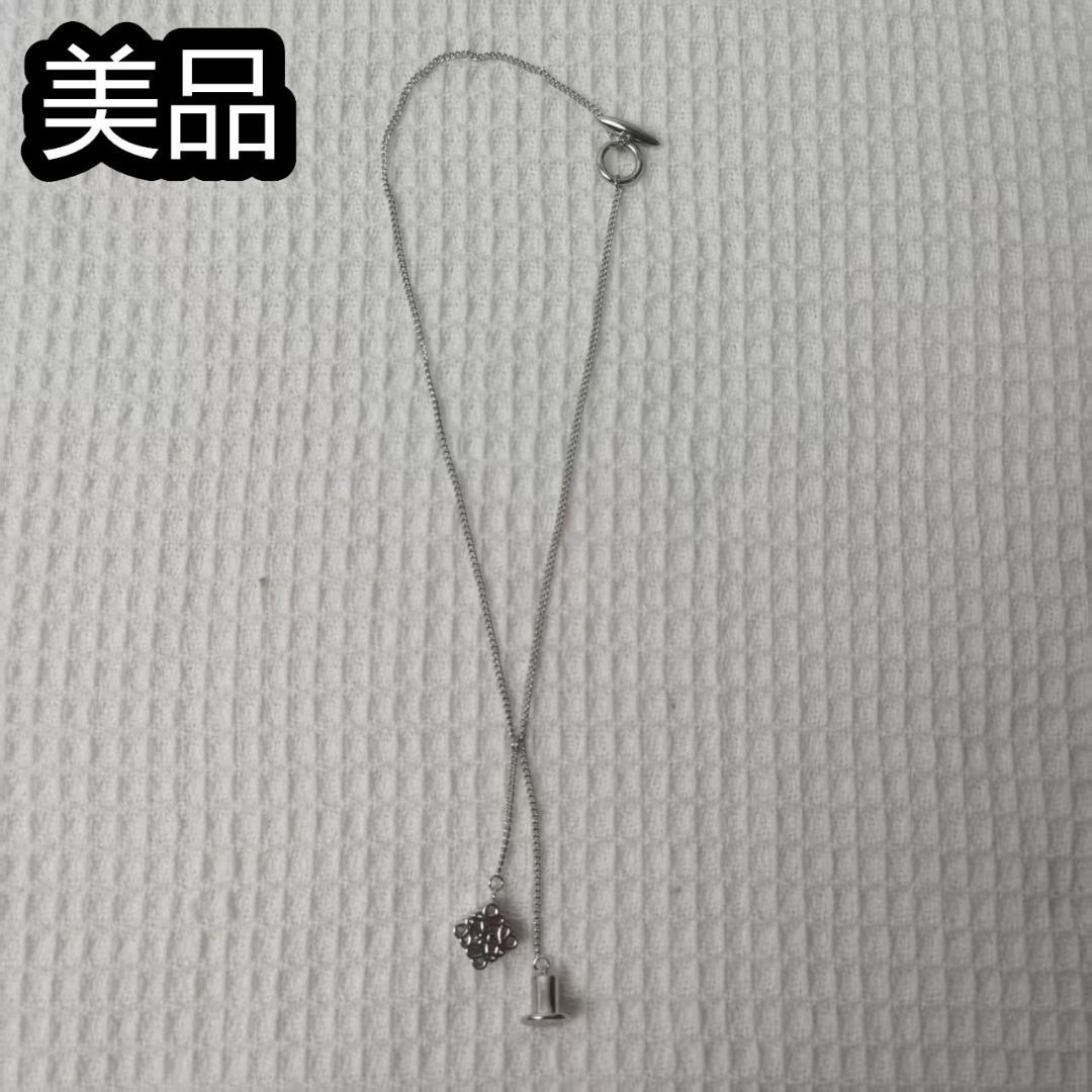 ロエベ ネックレス アナグラム パーソナライゼーション N691420X01