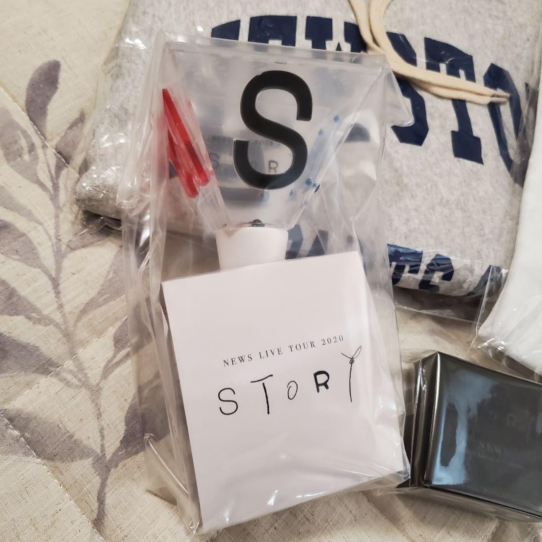 NEWS STORY グッズ セット