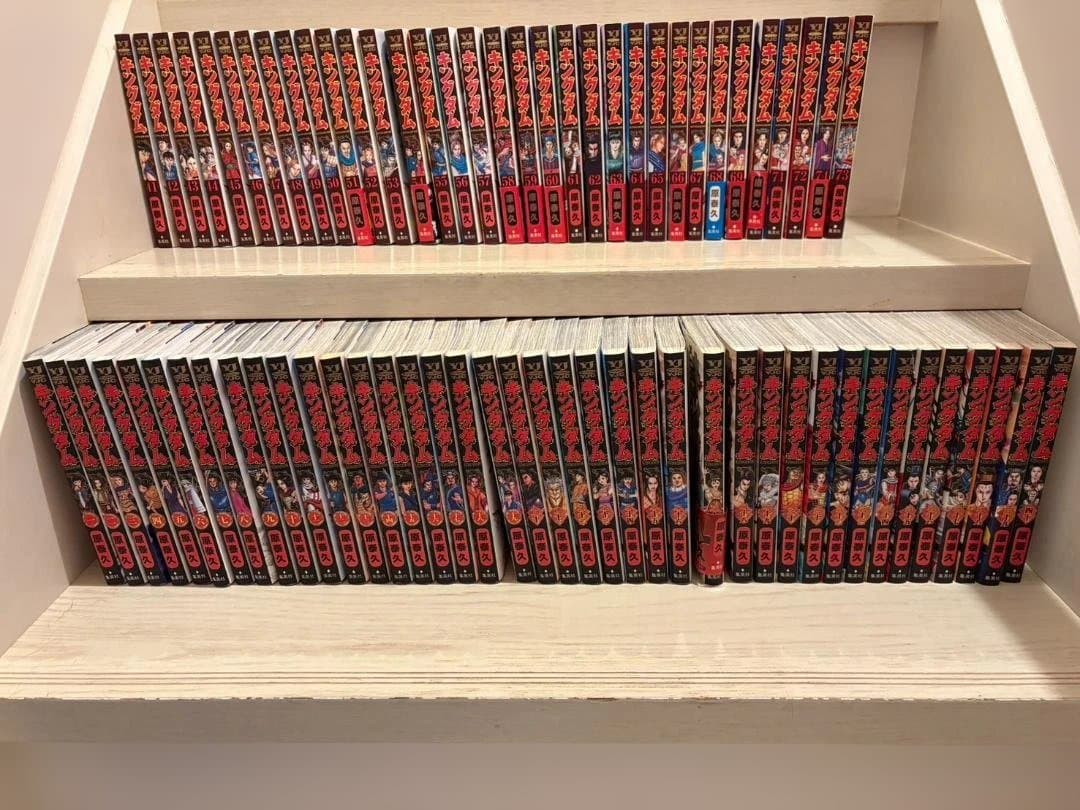 キングダム　1〜73巻