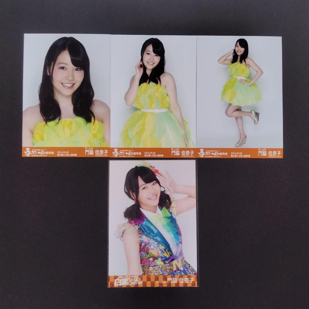 NMB48 門脇佳奈子 生写真 グッズセット