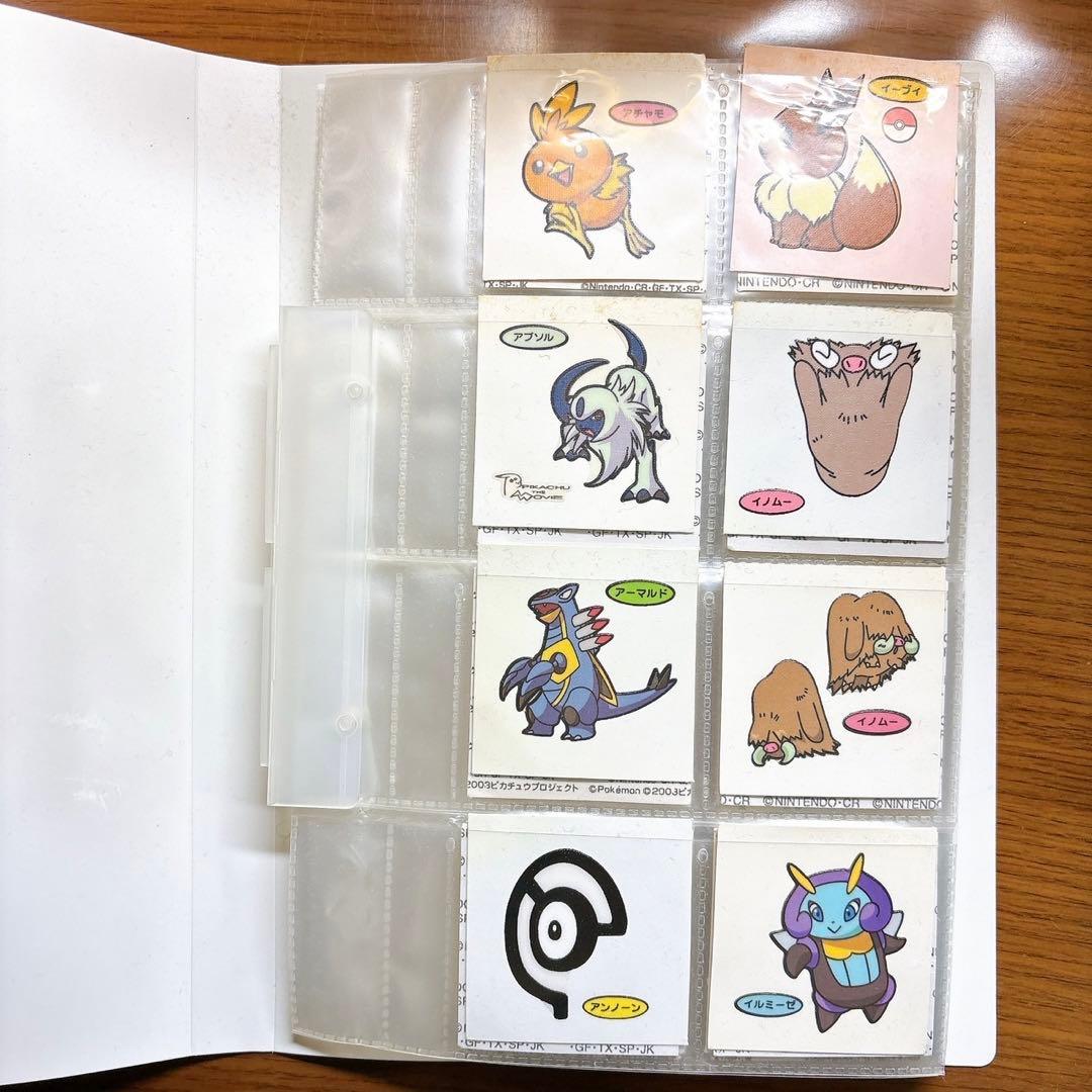 ポケモンシール　ファイル付き　ポケモンパンシール　シール　ステッカー　ポケモン