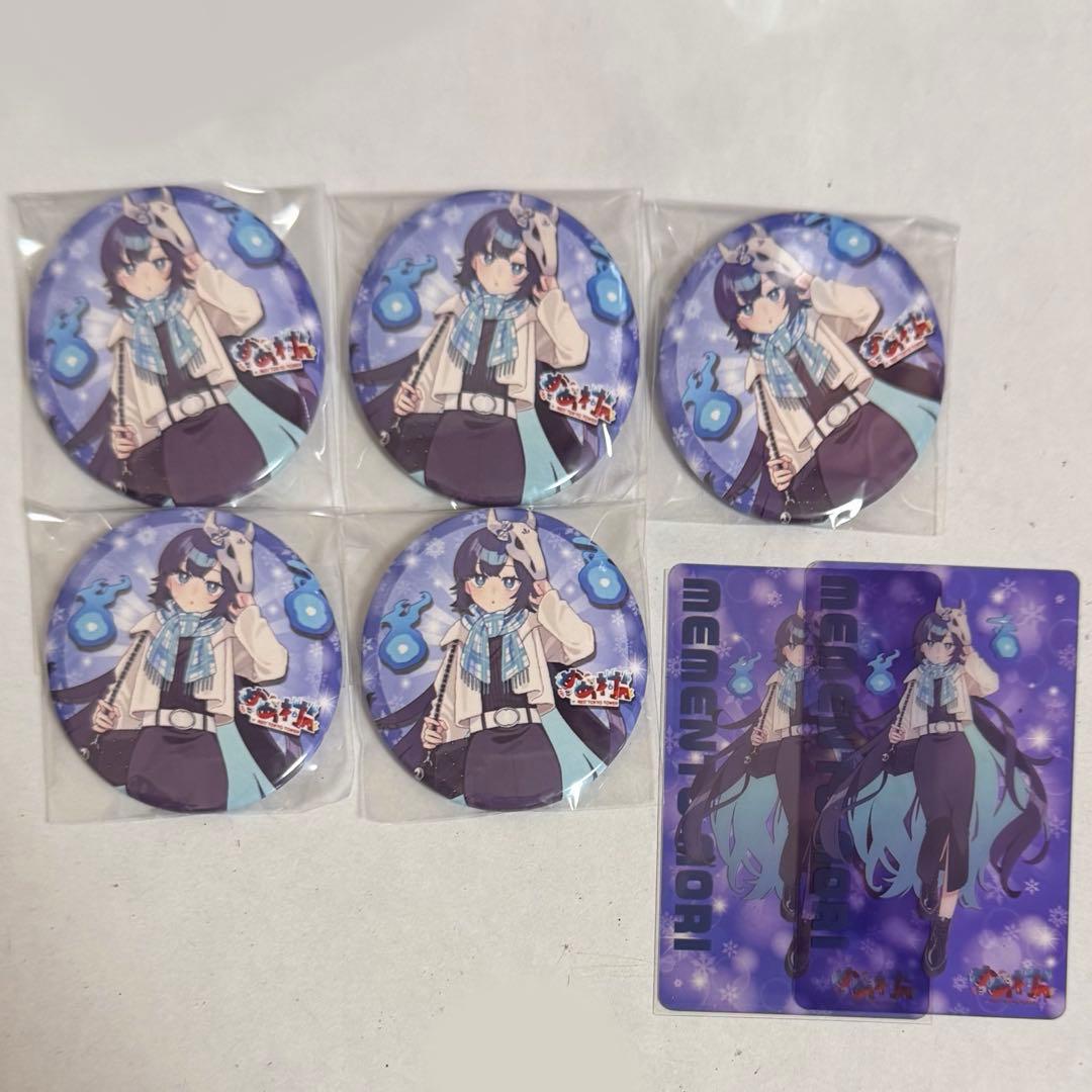 めめ村 めめ村RED° めめんともり 等身缶バッジ 前半