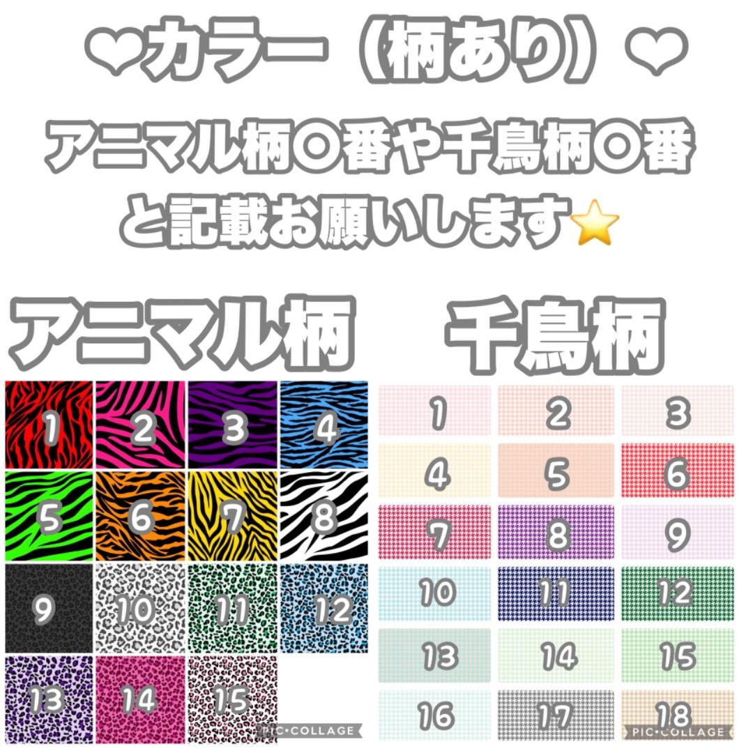 ‬ 連結うちわ文字 連結文字パネル オーダーページ 受付中 ‪‪‪‪❤︎‬