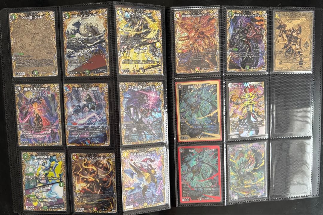 デュエルマスターズ　まとめ売り③