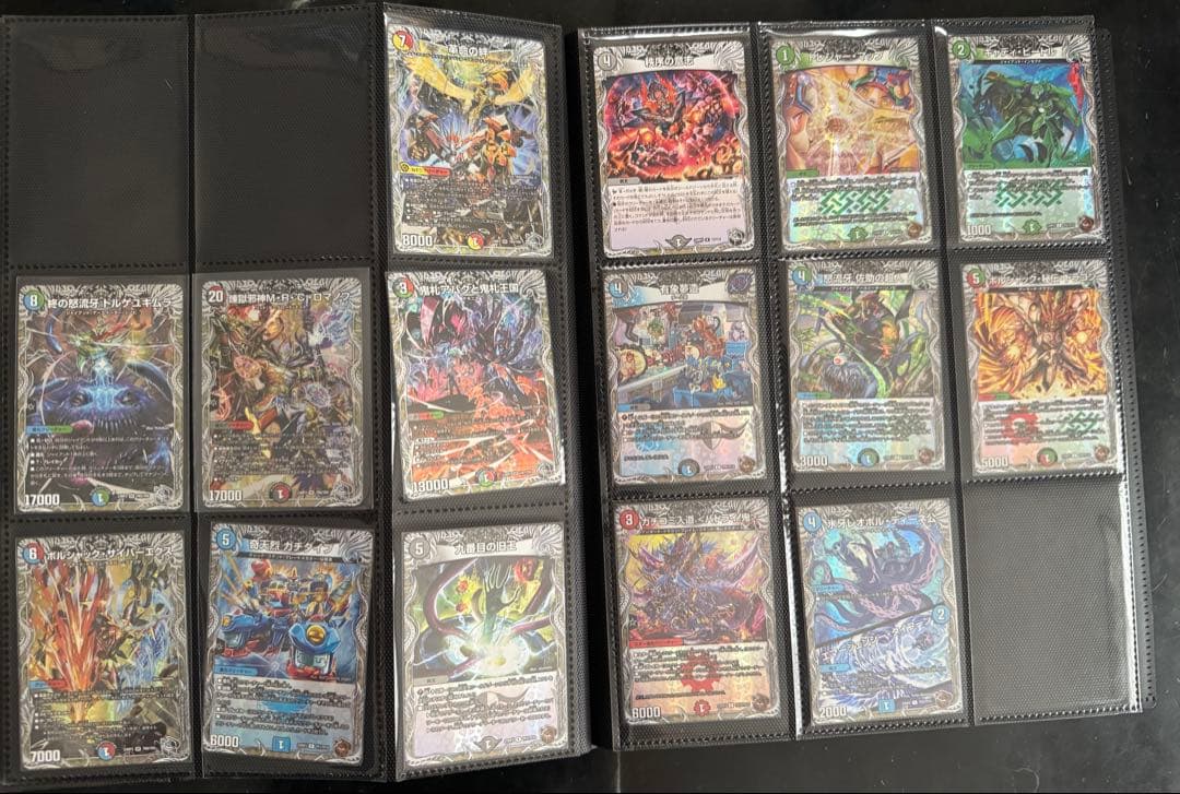 デュエルマスターズ　まとめ売り③