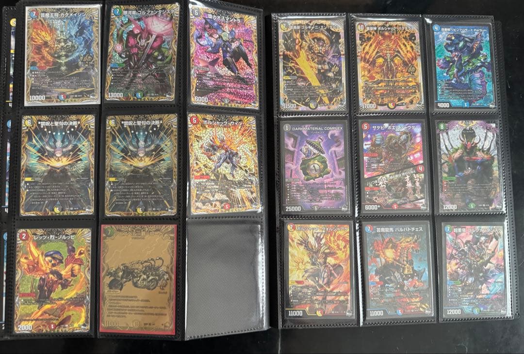 デュエルマスターズ　まとめ売り③