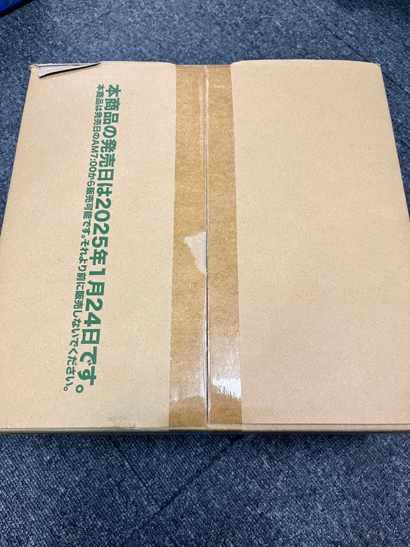 五等分の花嫁 カードゲーム 未開封カートン