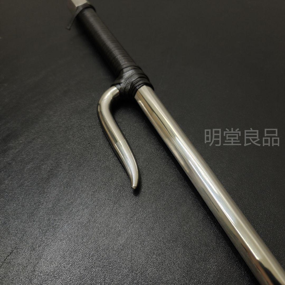 武具　十手　53CM　鉄製　古武道具　サイ　刀剣美術　現代品　専用袋付