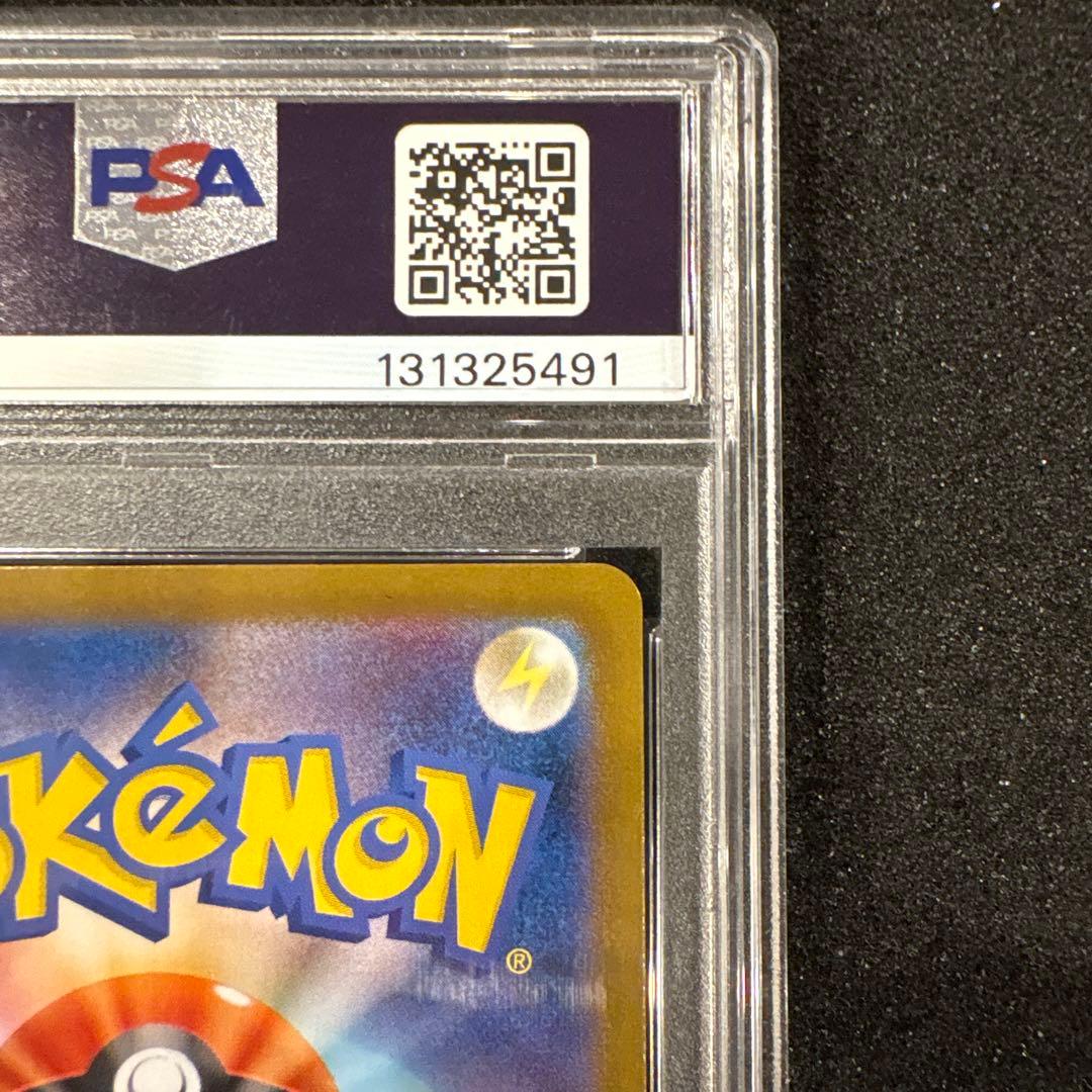 【PSA10】フクオカのピカチュウ　289/SV-Pプロモ　ポケモンカード