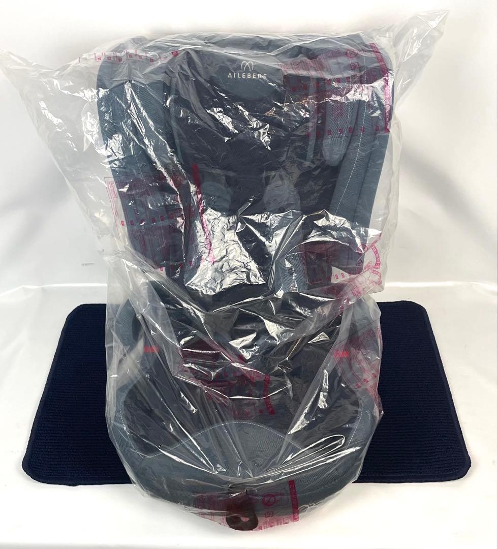 ●美品 エールベベ パパット2 プレミアム デニムブルー●