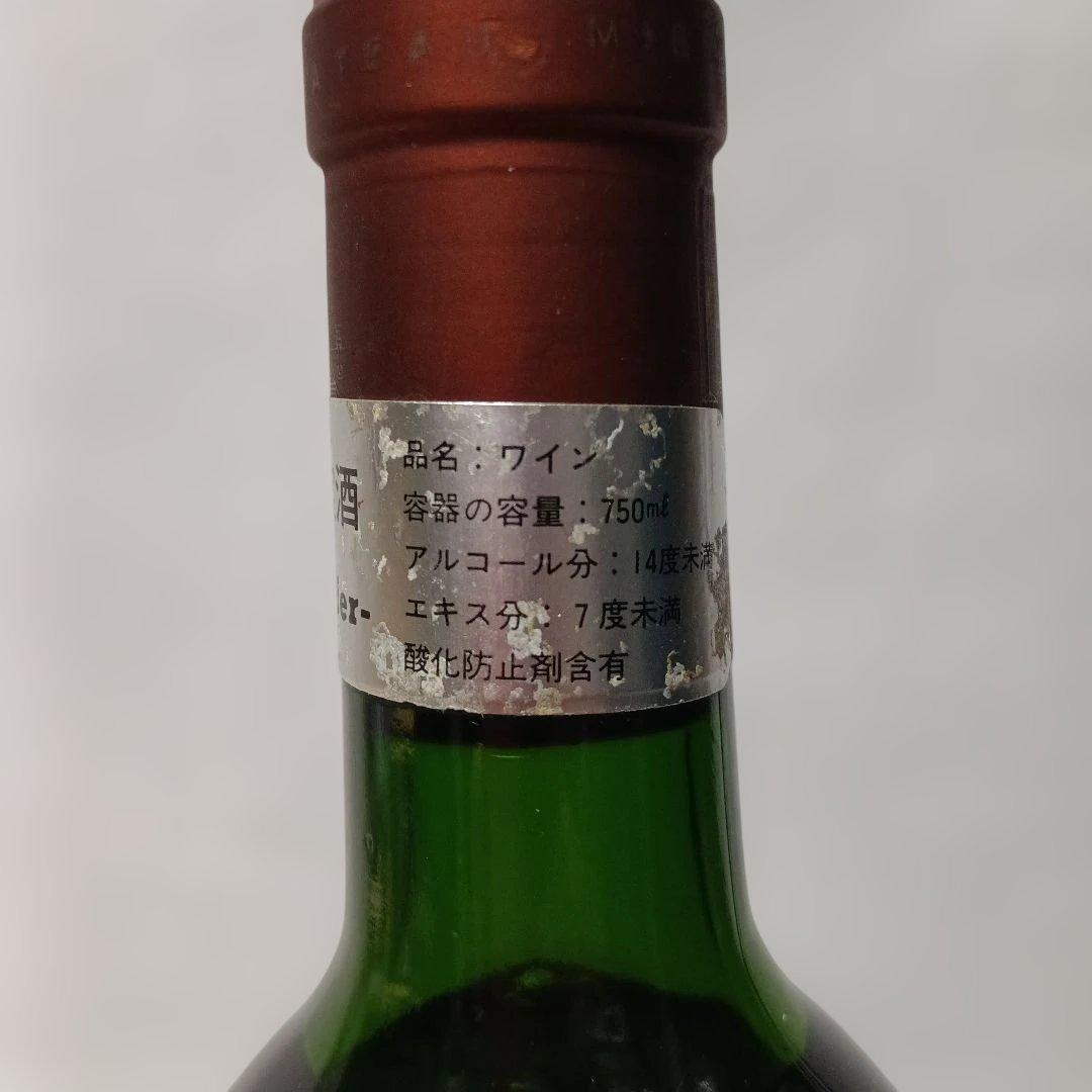 【シャトー ローザンーセグラ】 1988年 赤ワイン