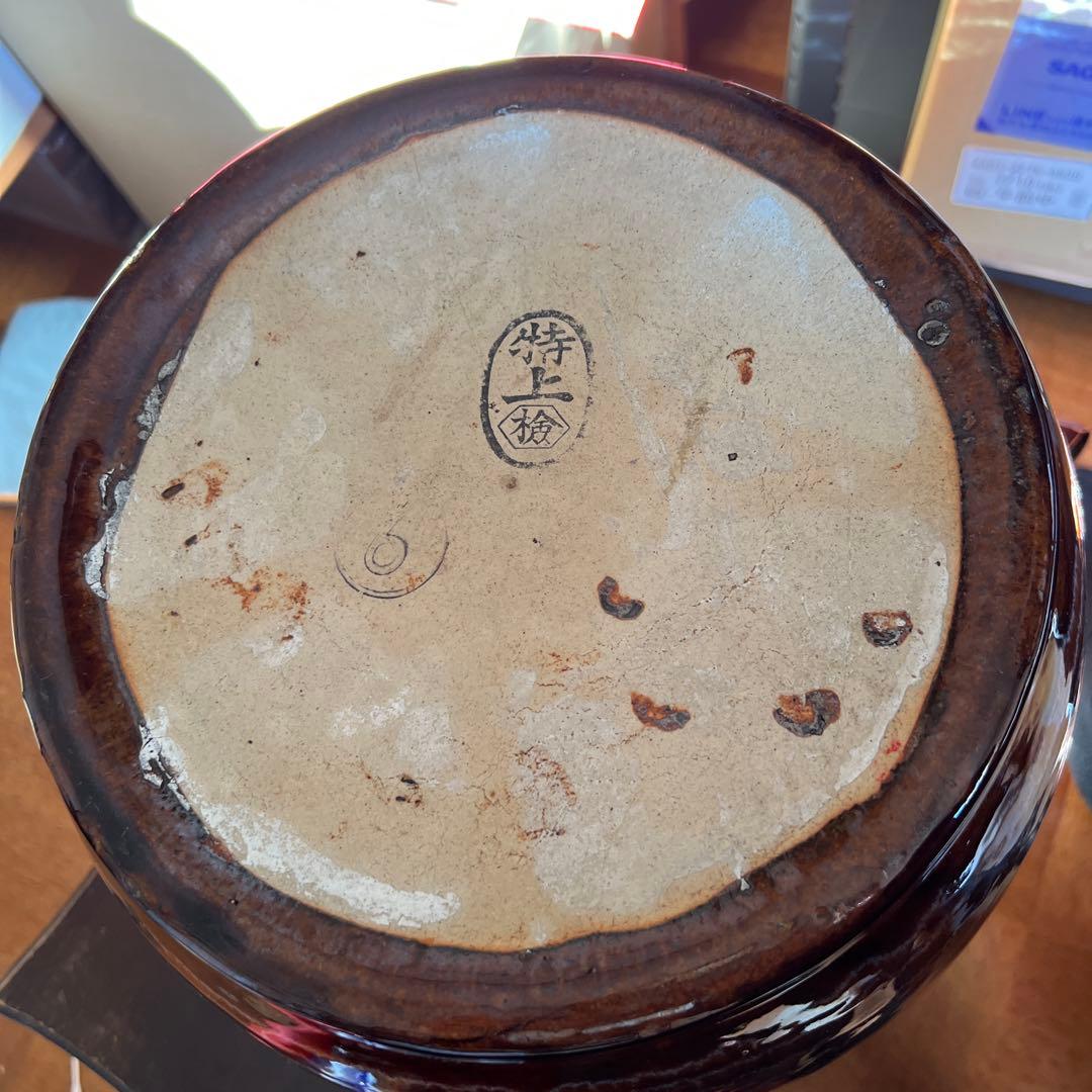 特上　火鉢　睡蓮鉢　メダカ鉢