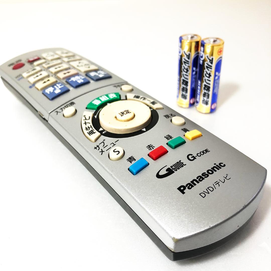 【完動品】パナソニック HDD内蔵 VHS DVD一体型　ビデオデッキ DIGA