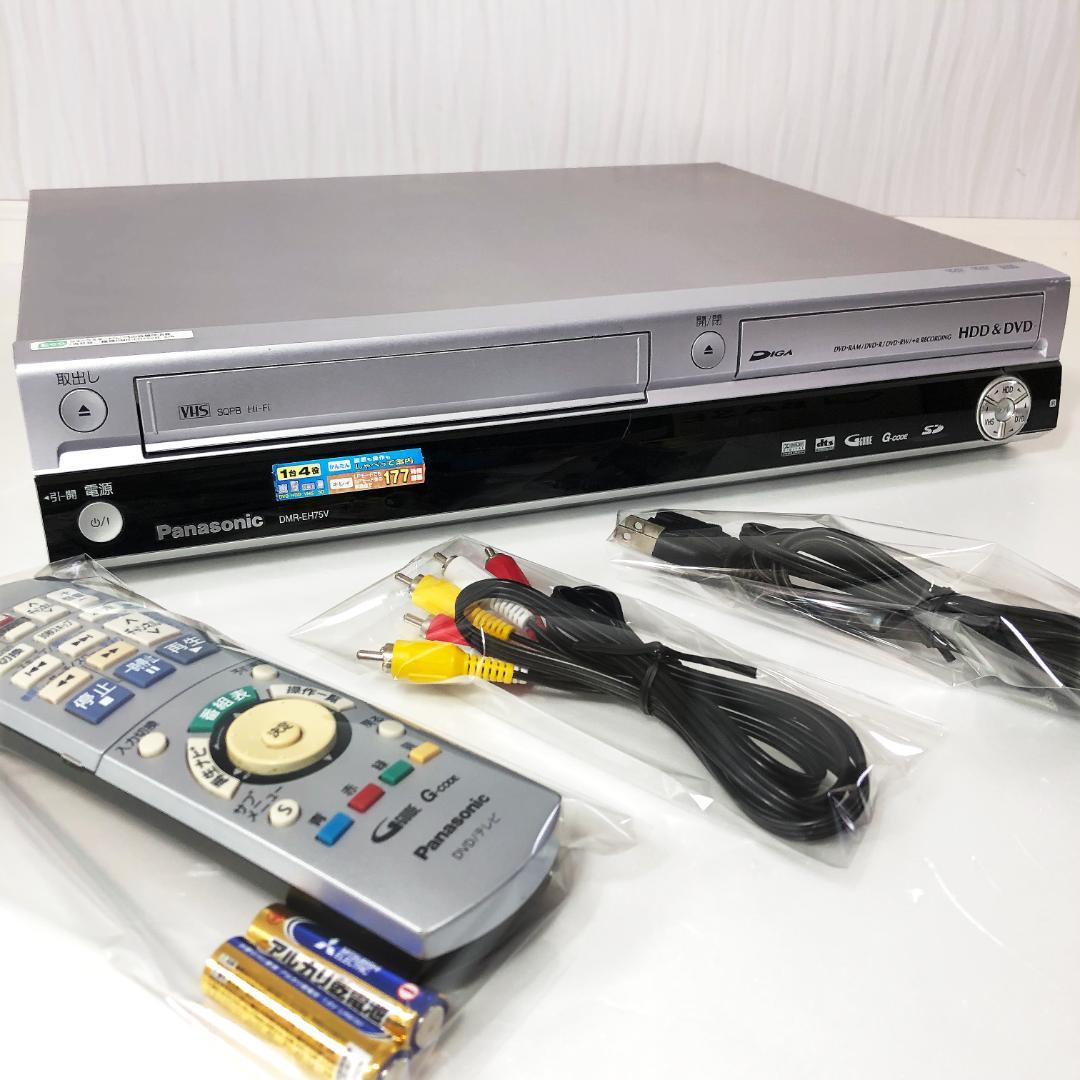 【完動品】パナソニック HDD内蔵 VHS DVD一体型　ビデオデッキ DIGA