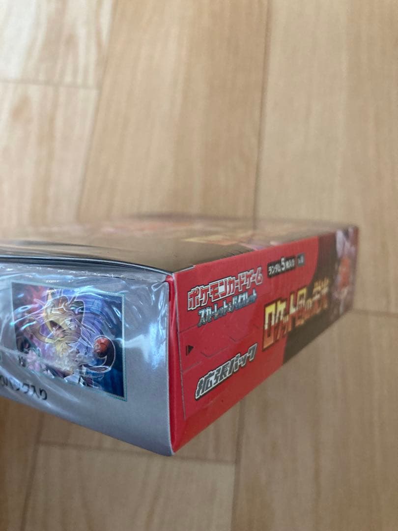 ポケモンカードゲーム ロケット団の栄光　BOX シュリンク付き　ポケカ 30 5