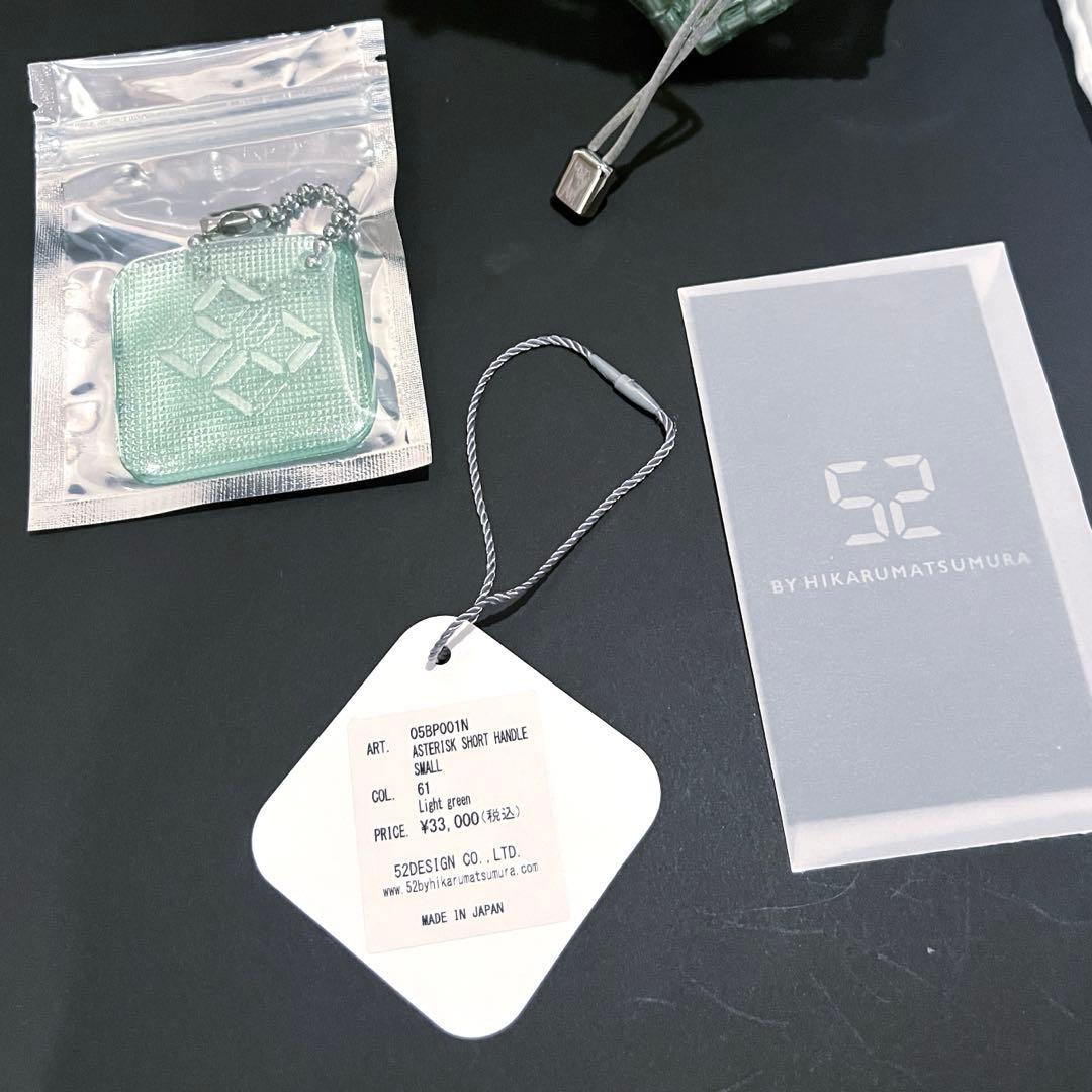 52 BY HIKARUMATSUMURA ハンドバッグ